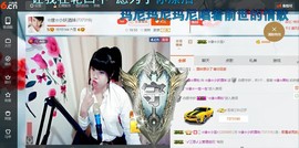 ☆缘☆酒妹主播照片