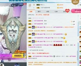 昵称违规，请重新修改主播照片