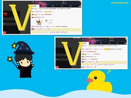 ℒℴvℯ❀微大大❀主播照片
