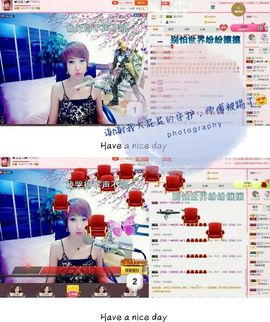 丫头👉小醋儿妹主播照片