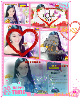娴♫跑跑小虾花💝主播照片