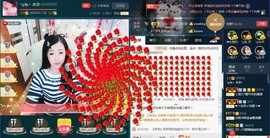 🎶水珍🎶主播照片