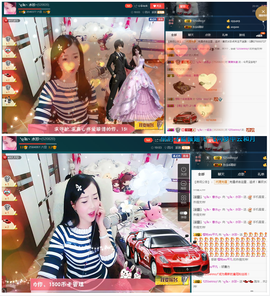 🎶水珍🎶主播照片