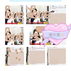 鑫儿～主播照片