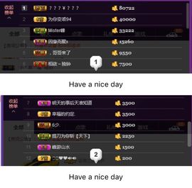 18号-小诗妹主播照片