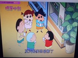 念瑶♡回家过年了主播照片