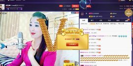 红冠了！主播照片