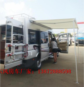 洒水车138主播照片