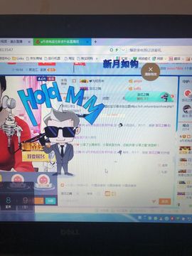 丹从心开始求老板主播照片