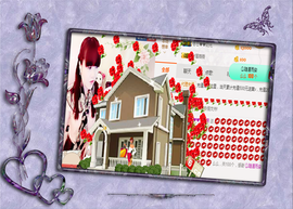 开心❤️❤️果主播照片