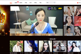 挚爱炜家炜哥主播照片
