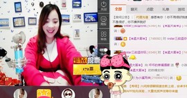 幸福酒家主播照片