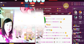 晚秋不忘初心主播照片