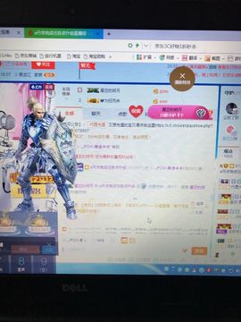 丹从心开始求老板主播照片