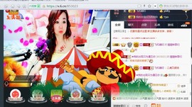 “李啦啦”主播照片