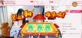 ❤゜咖啡♫小胖纸主播照片