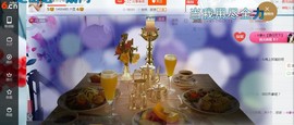 ☆缘☆酒妹主播照片