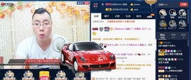 GM-A彪是个主持人主播照片