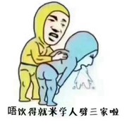 开心乐r