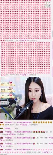 柚子呀呀主播照片