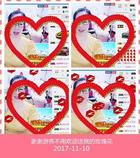 魅力女人唱民歌的图片