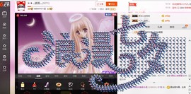 语落^主播照片