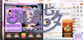 语落^主播照片