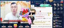 GM-A彪是个主持人主播照片