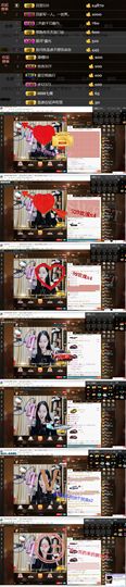 小雪梨停播主播照片
