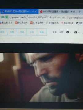 辛束啊主播照片