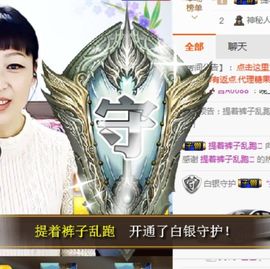 XT夏天暂停播主播照片