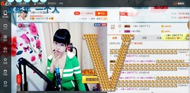 ☆缘☆酒妹主播照片
