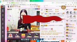 源宝儿😊主播照片