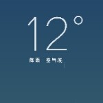 你猜我在爪子
