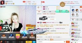 冷咖妃主播照片