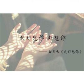 Ann薇薇主播照片
