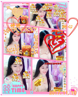 娴♫跑跑小虾花💝主播照片