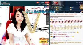 ╰*┉蓝ღ雪┉*╯主播照片