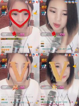 🍭敏儿暂休主播照片