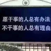 ⭐麵皮惹滴🔥海报
