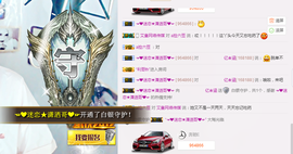 ㅤㅤㅤ️ㅤㅤㅤ亿❀涵主播照片
