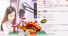 ゞ╃-禅心❀兮兮づ主播照片