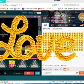 脸脸吃不饱主播照片