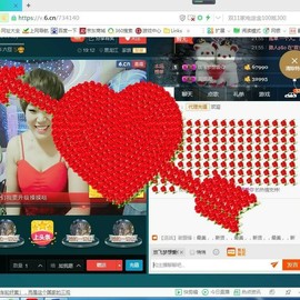 脸脸吃不饱主播照片