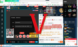 脸脸吃不饱主播照片