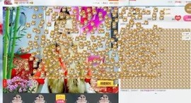 🎵雪儿想要快乐🎵主播照片