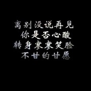 昵称违规，请重新修改海报