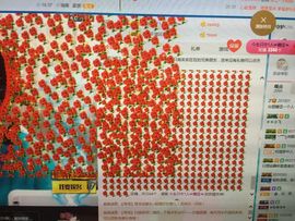糖逗，主播照片