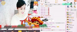 C_@欢喜*牡丹主播照片
