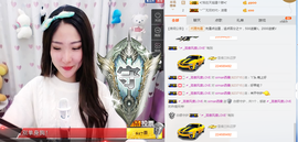 siman西曼主播照片